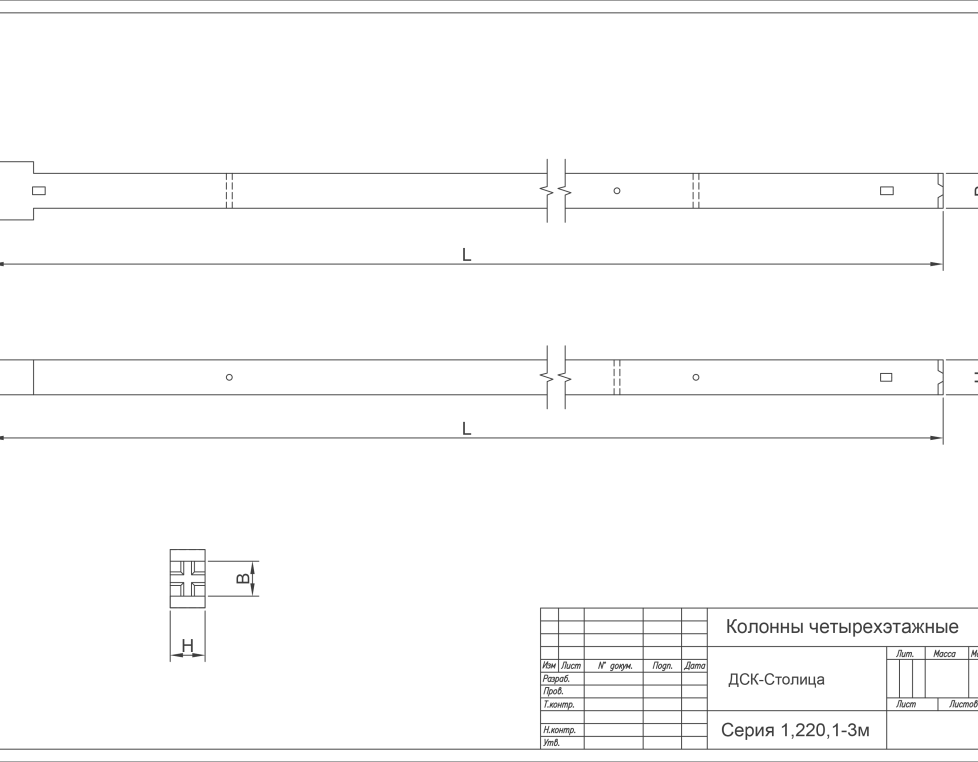 К4Т 3-33-40,5 (1.220.1-3м)
